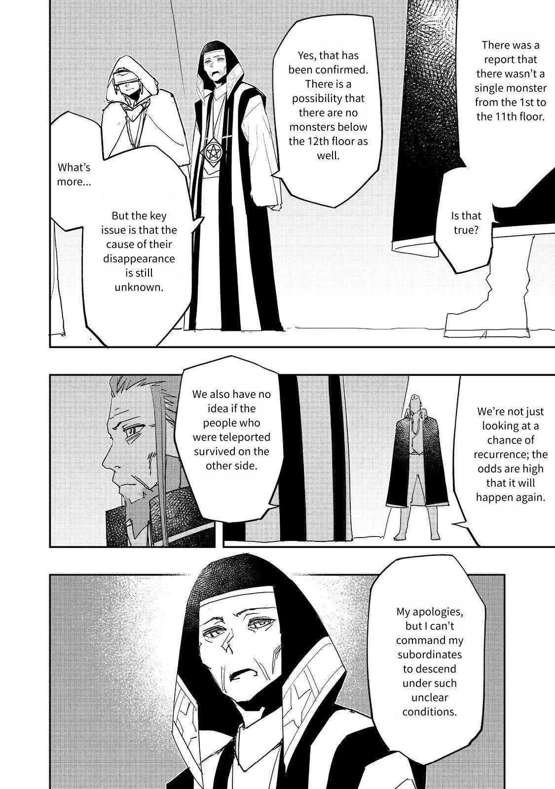 Water Magician @COMIC Chapter 26 - Page 16 in English