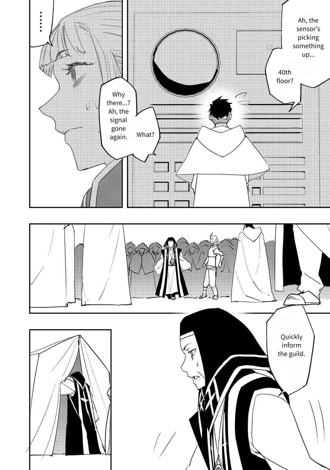 Water Magician @COMIC Chapter 26 - Page 4 in English