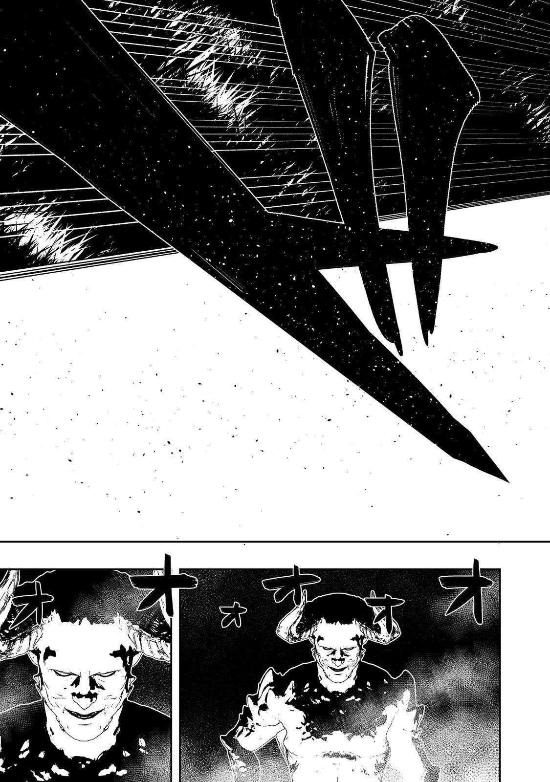 Water Magician @COMIC Chapter 27 - Page 15 in English