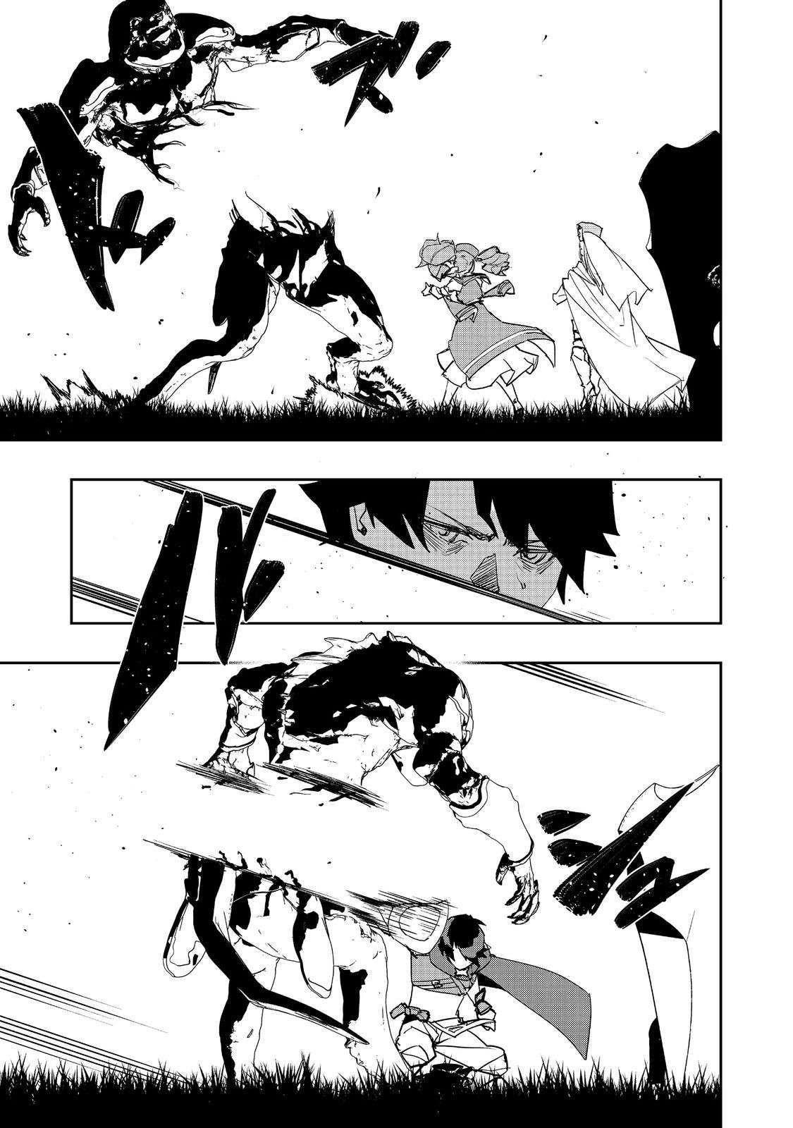 Water Magician @COMIC Chapter 27 - Page 19 in English