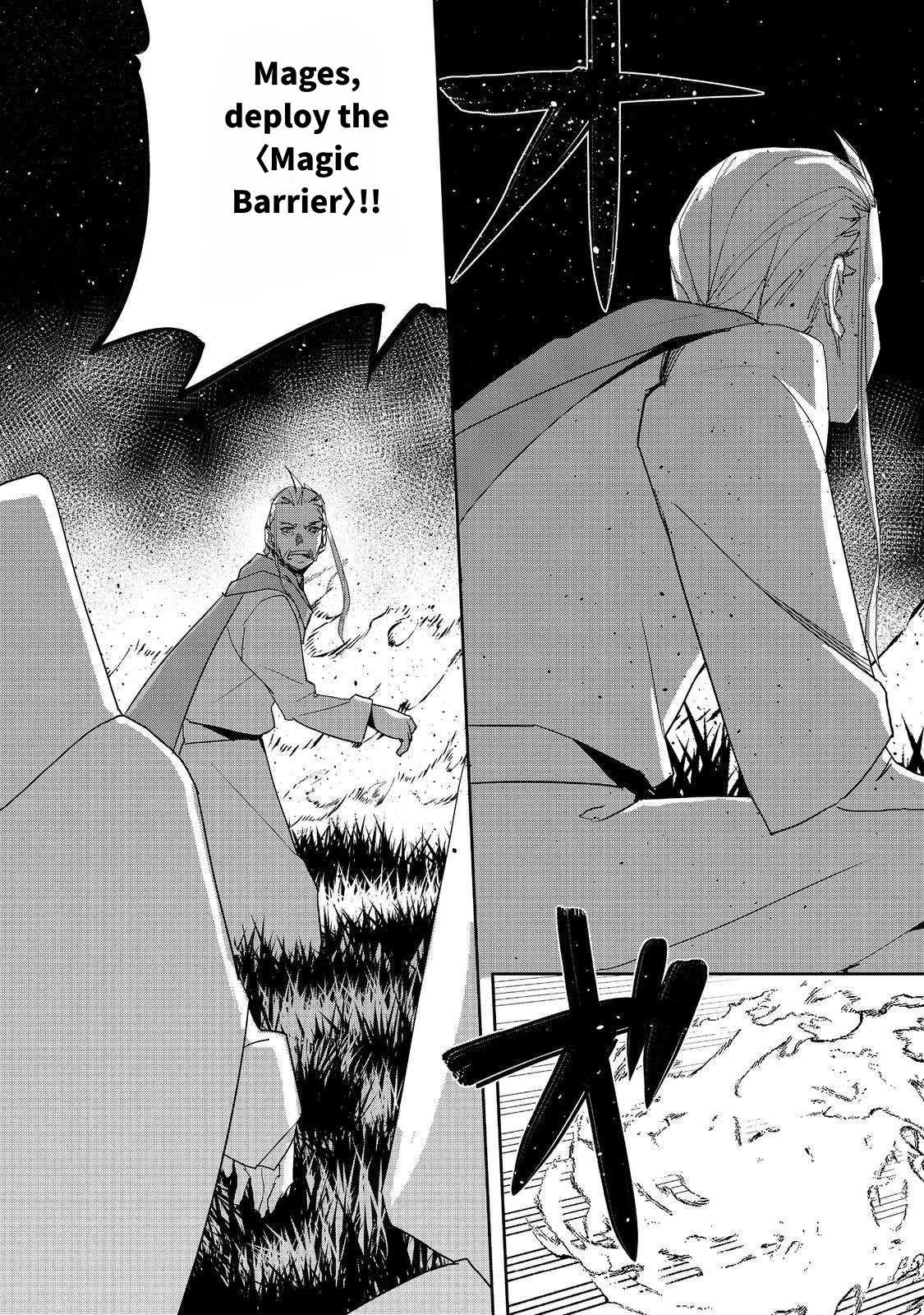 Water Magician @COMIC Chapter 27 - Page 3 in English
