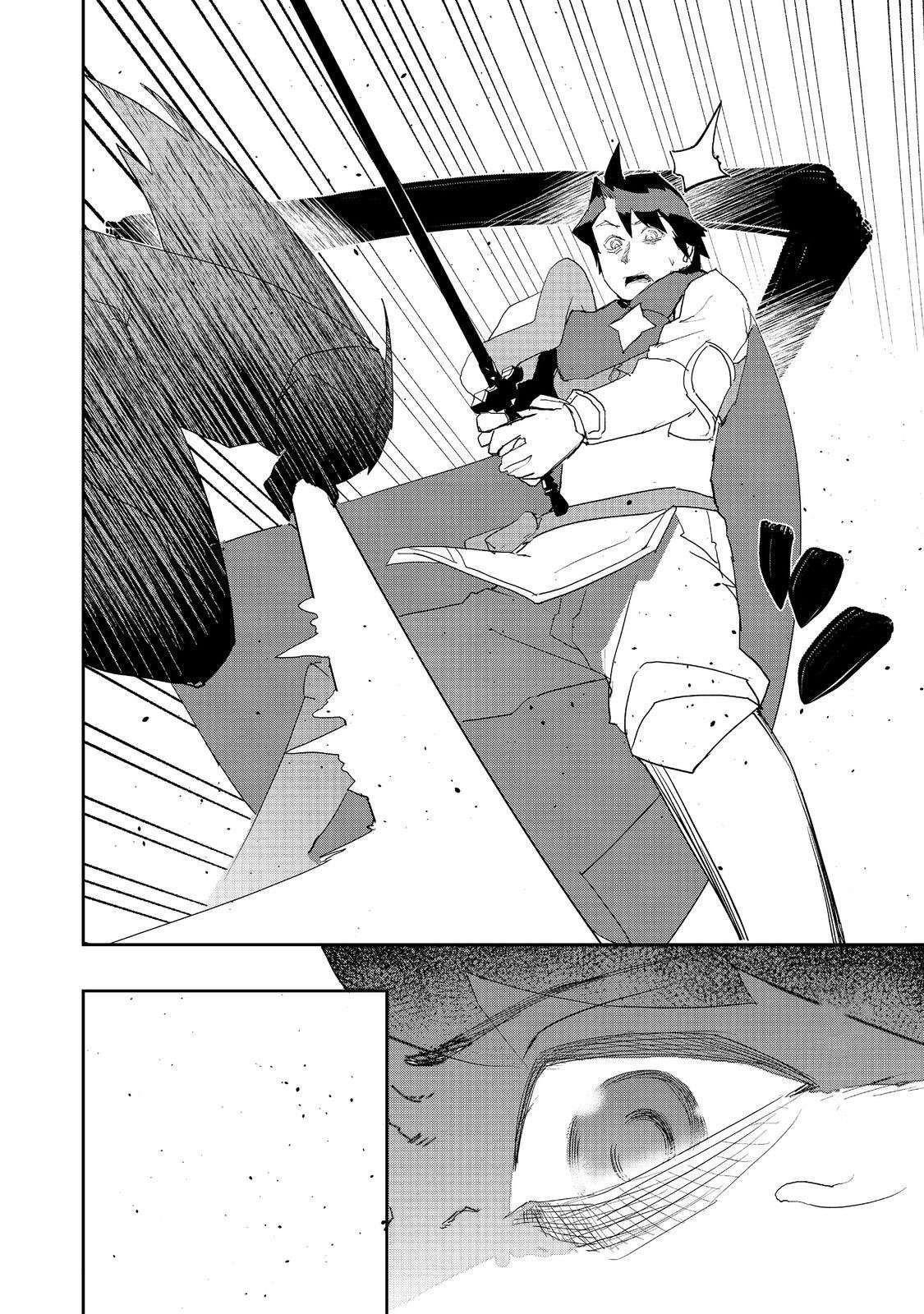 Water Magician @COMIC Chapter 27 - Page 30 in English