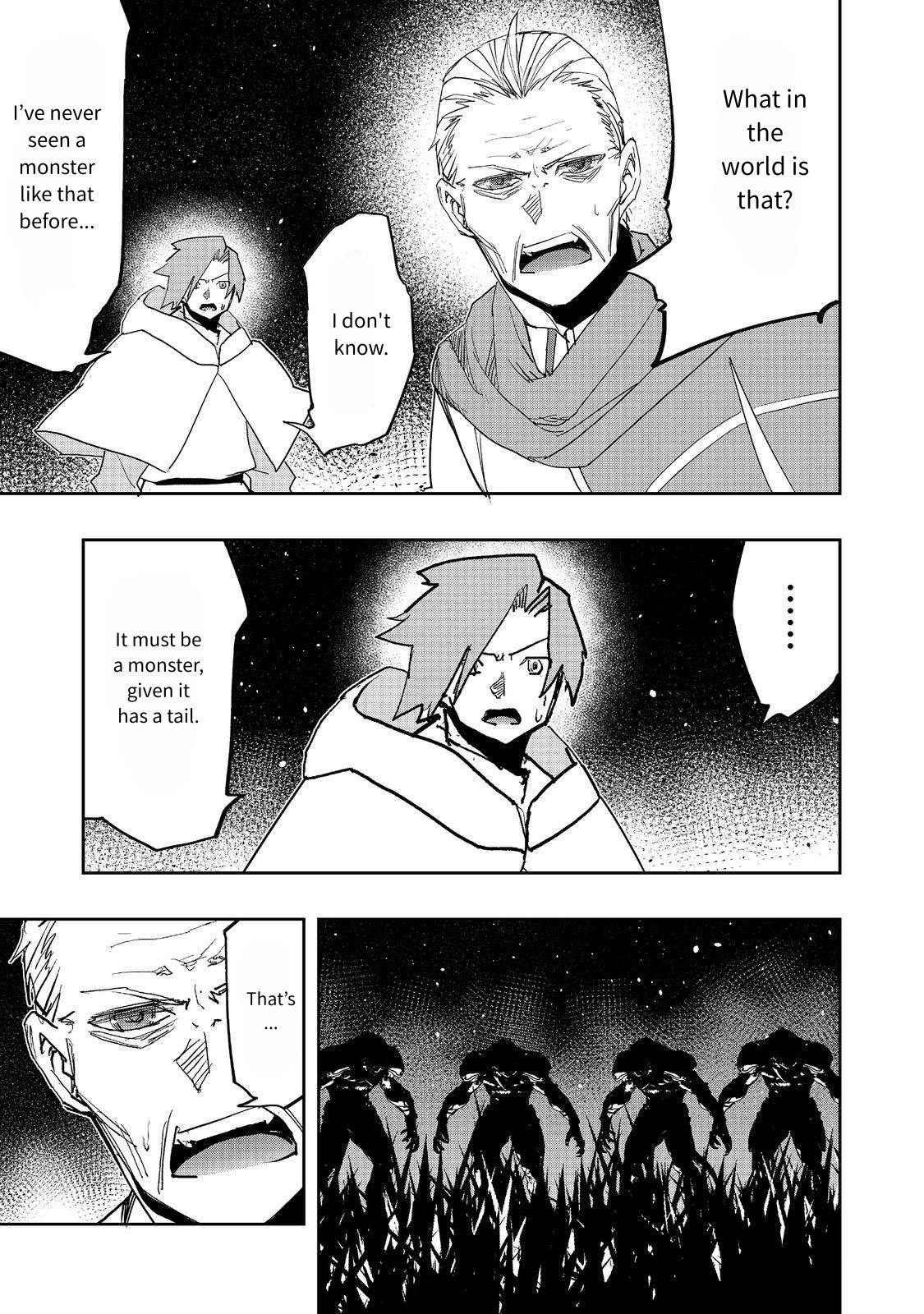 Water Magician @COMIC Chapter 27 - Page 5 in English