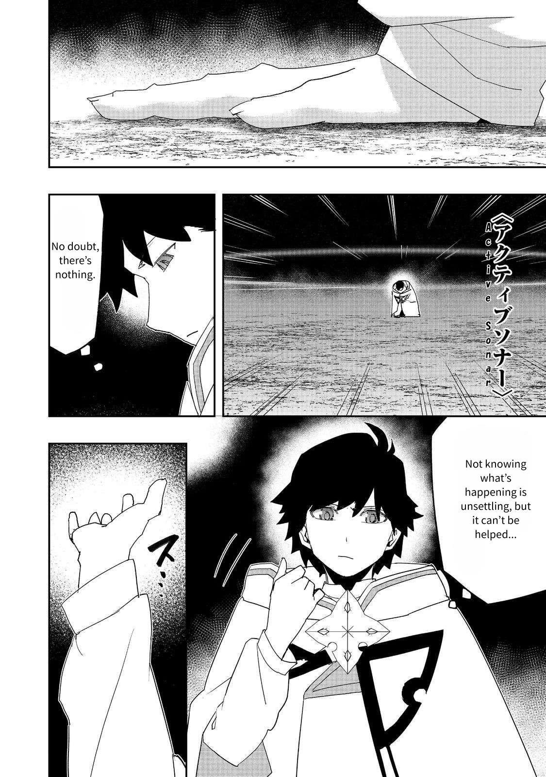 Water Magician @COMIC Chapter 28 - Page 10 in English