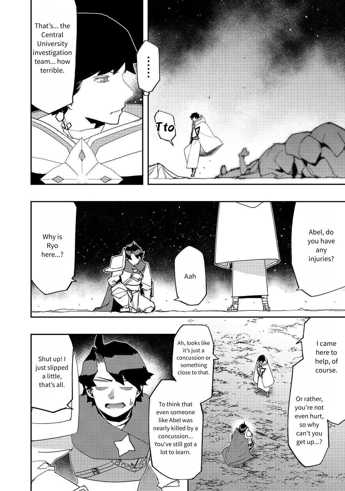 Water Magician @COMIC Chapter 28 - Page 14 in English