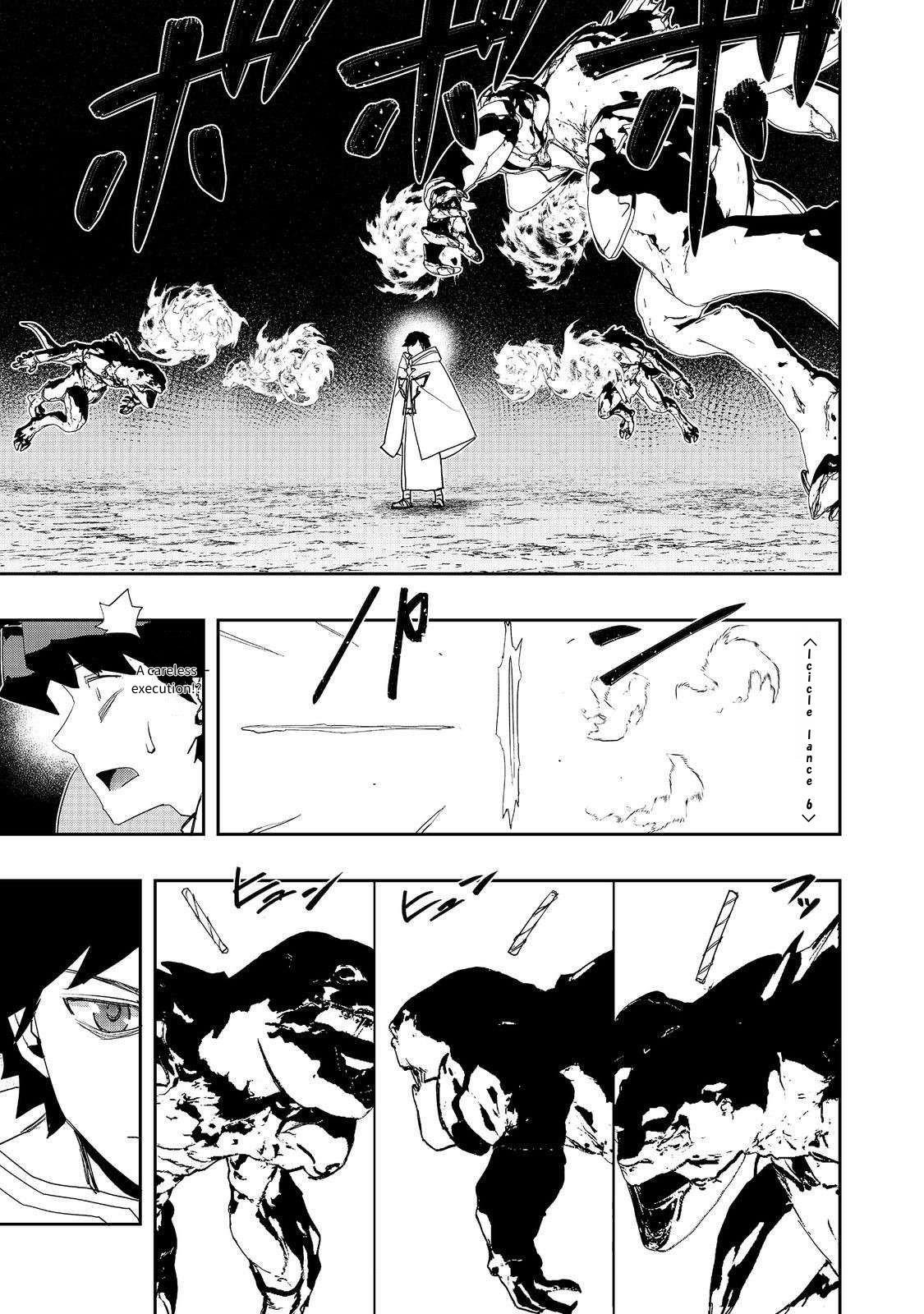 Water Magician @COMIC Chapter 28 - Page 17 in English