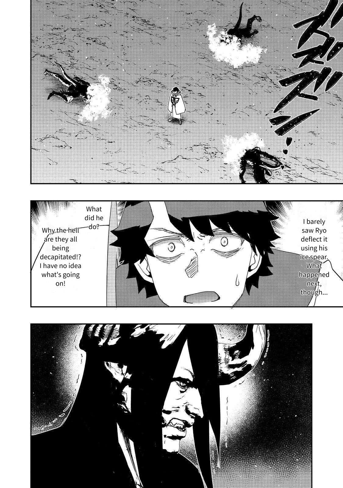 Water Magician @COMIC Chapter 28 - Page 18 in English