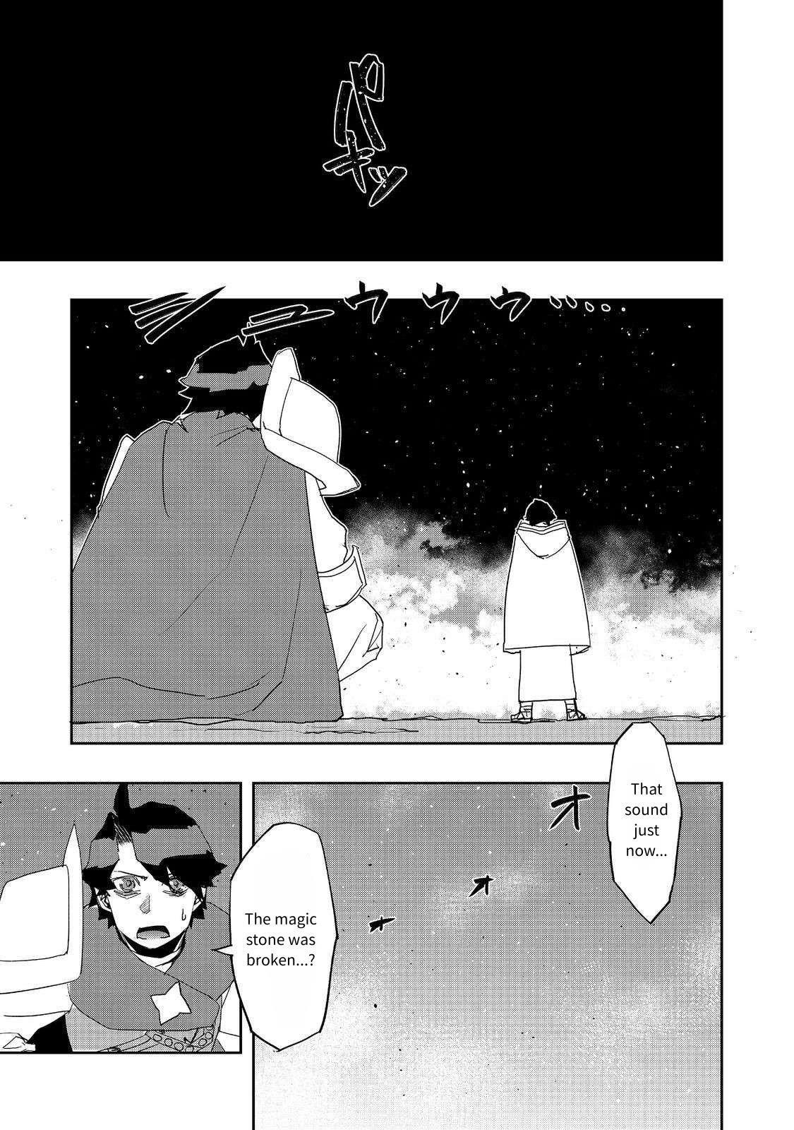 Water Magician @COMIC Chapter 28 - Page 23 in English