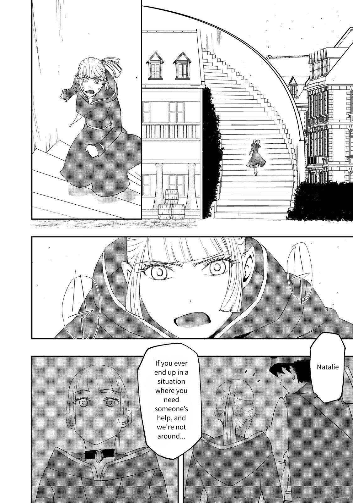Water Magician @COMIC Chapter 28 - Page 4 in English