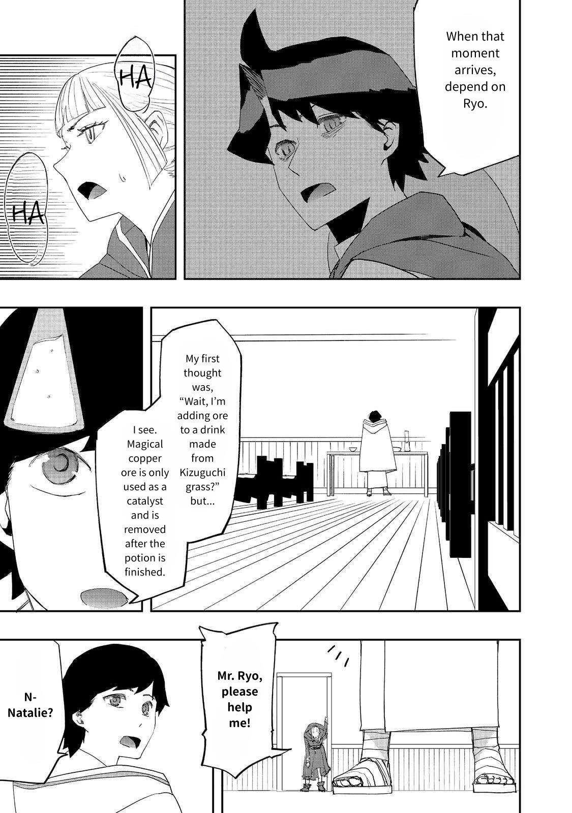 Water Magician @COMIC Chapter 28 - Page 5 in English