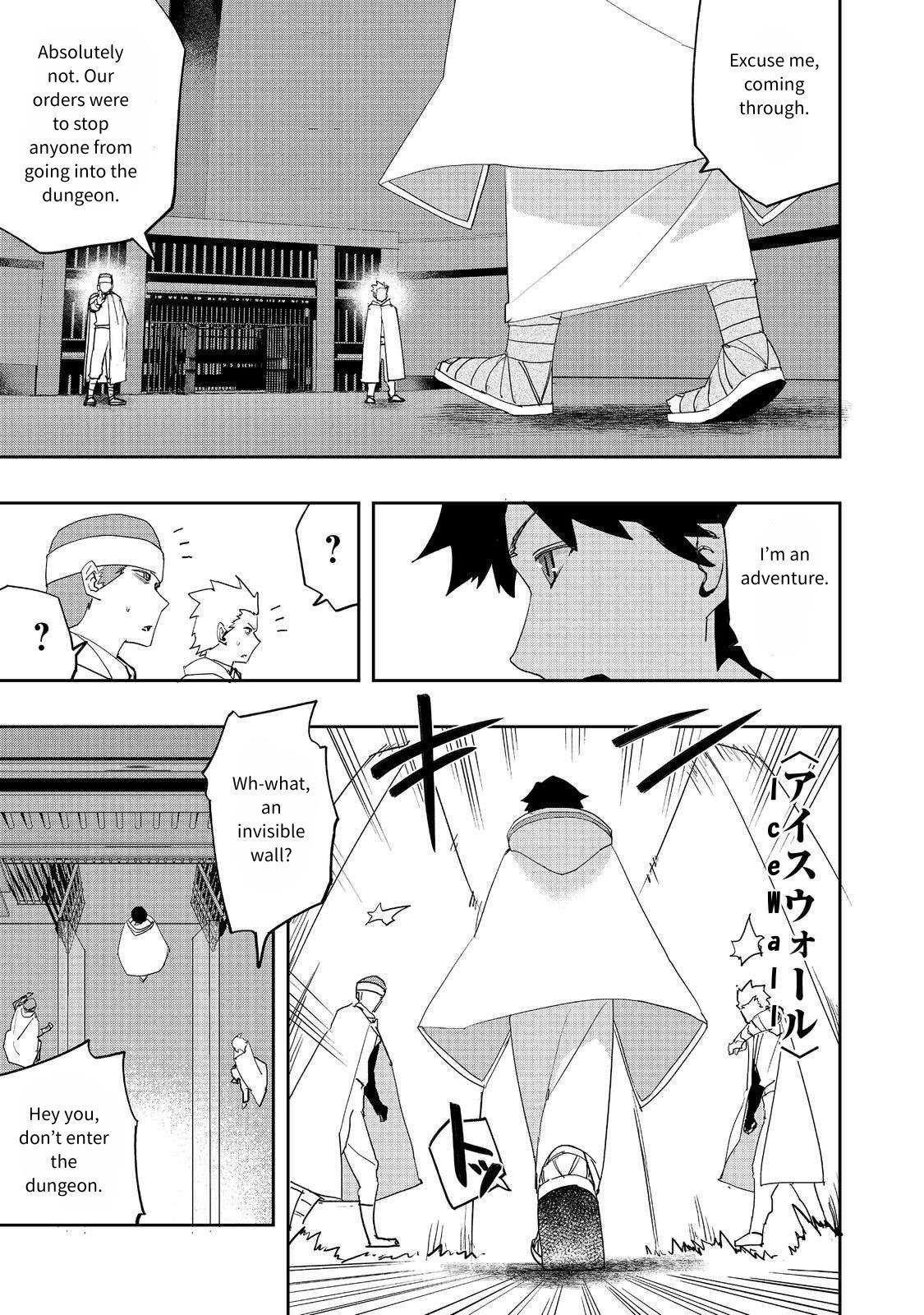Water Magician @COMIC Chapter 28 - Page 9 in English