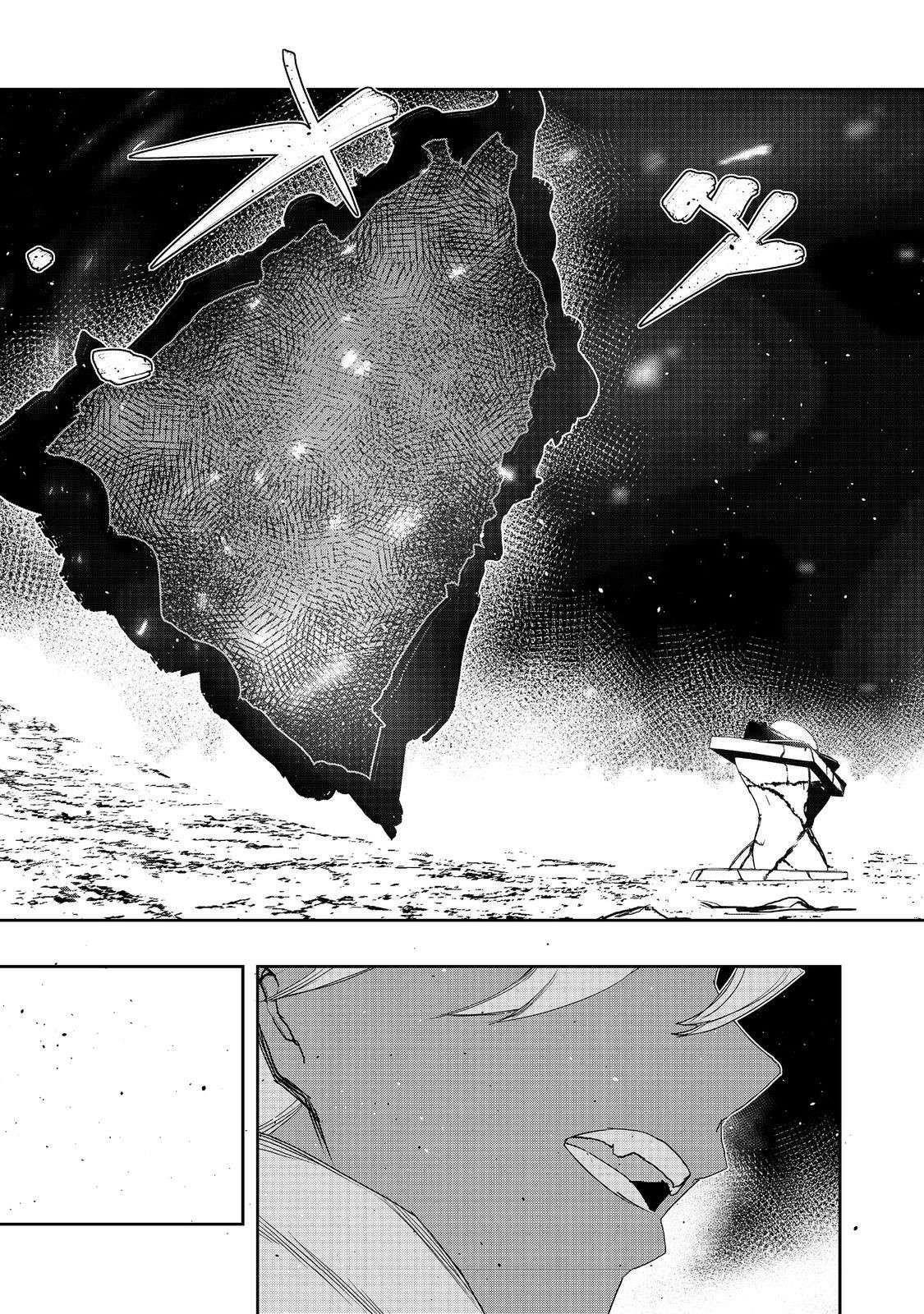 Water Magician @COMIC Chapter 29 - Page 11 in English