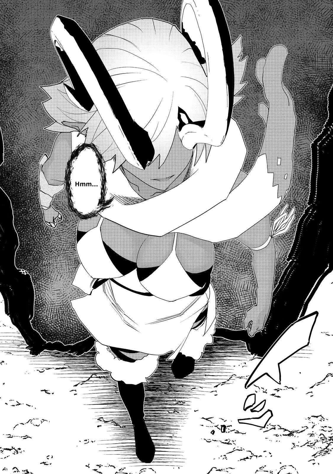Water Magician @COMIC Chapter 29 - Page 12 in English