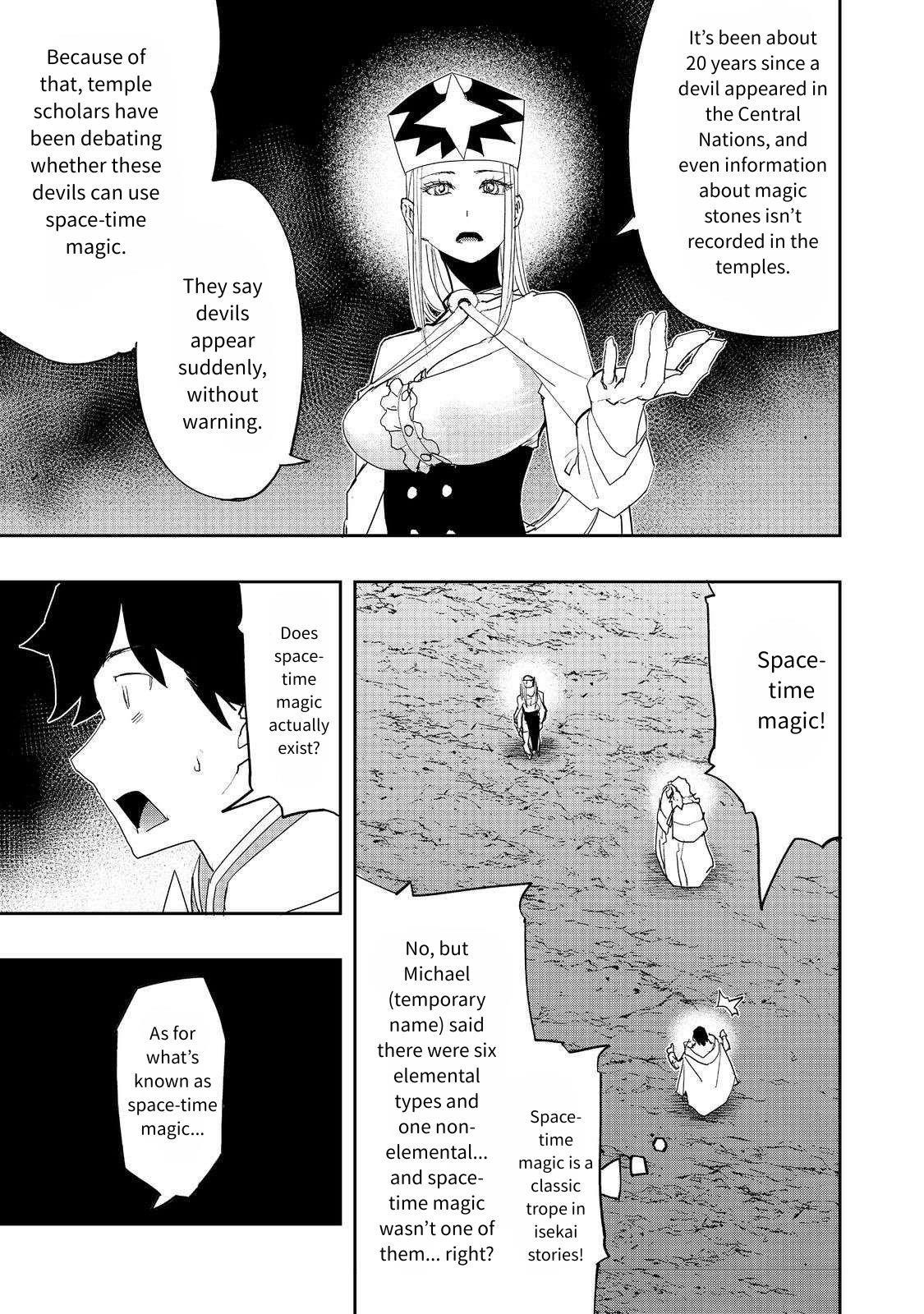 Water Magician @COMIC Chapter 29 - Page 5 in English