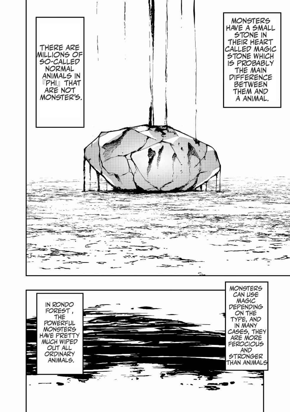 Water Magician @COMIC Chapter 3 - Page 4 in English