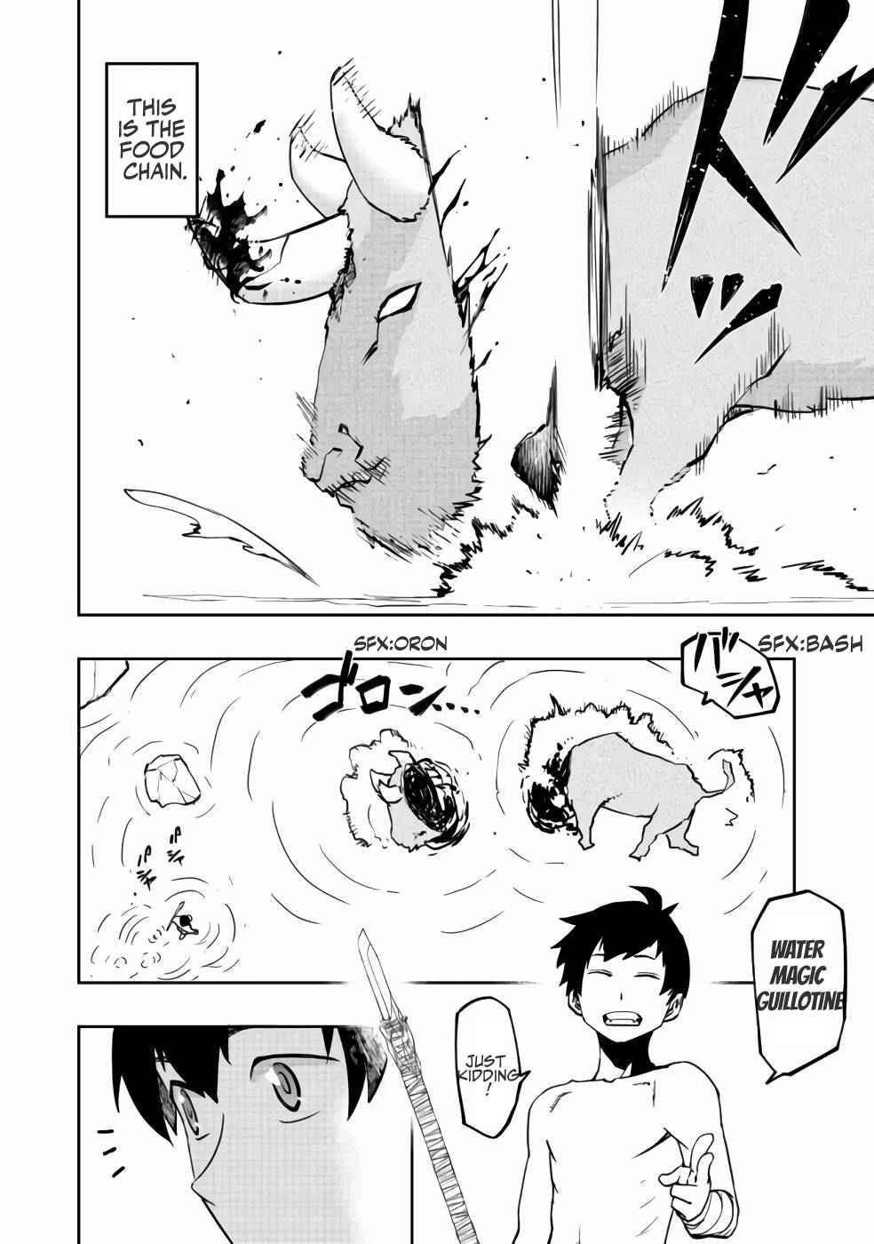 Water Magician @COMIC Chapter 3 - Page 8 in English