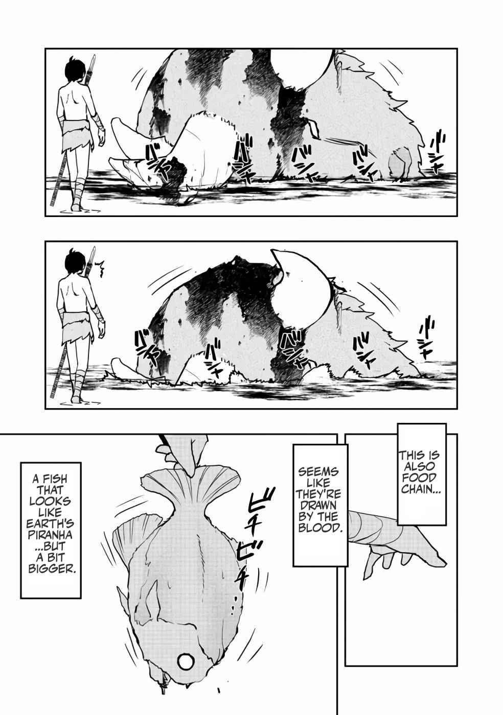 Water Magician @COMIC Chapter 3 - Page 9 in English