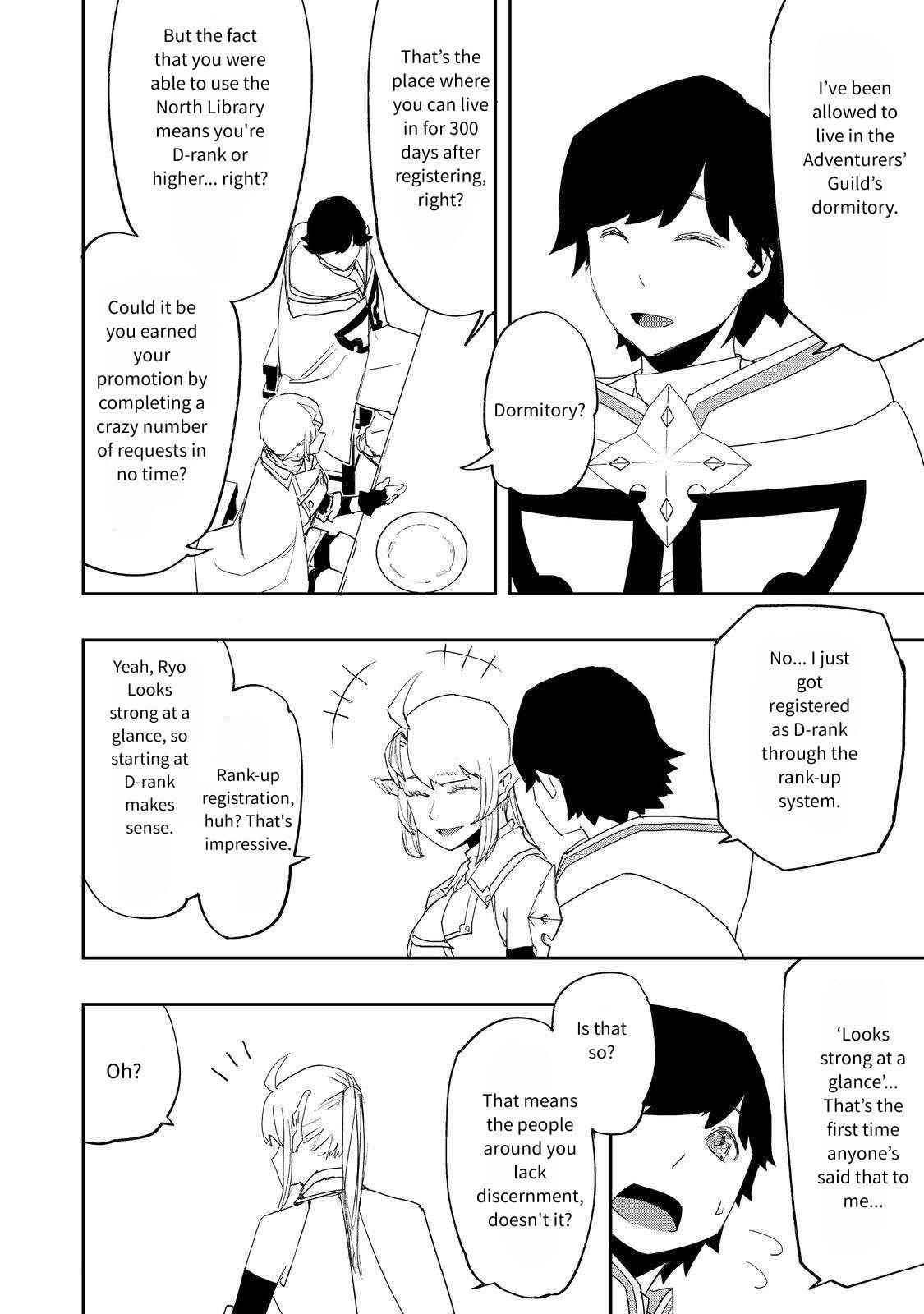 Water Magician @COMIC Chapter 30 - Page 12 in English