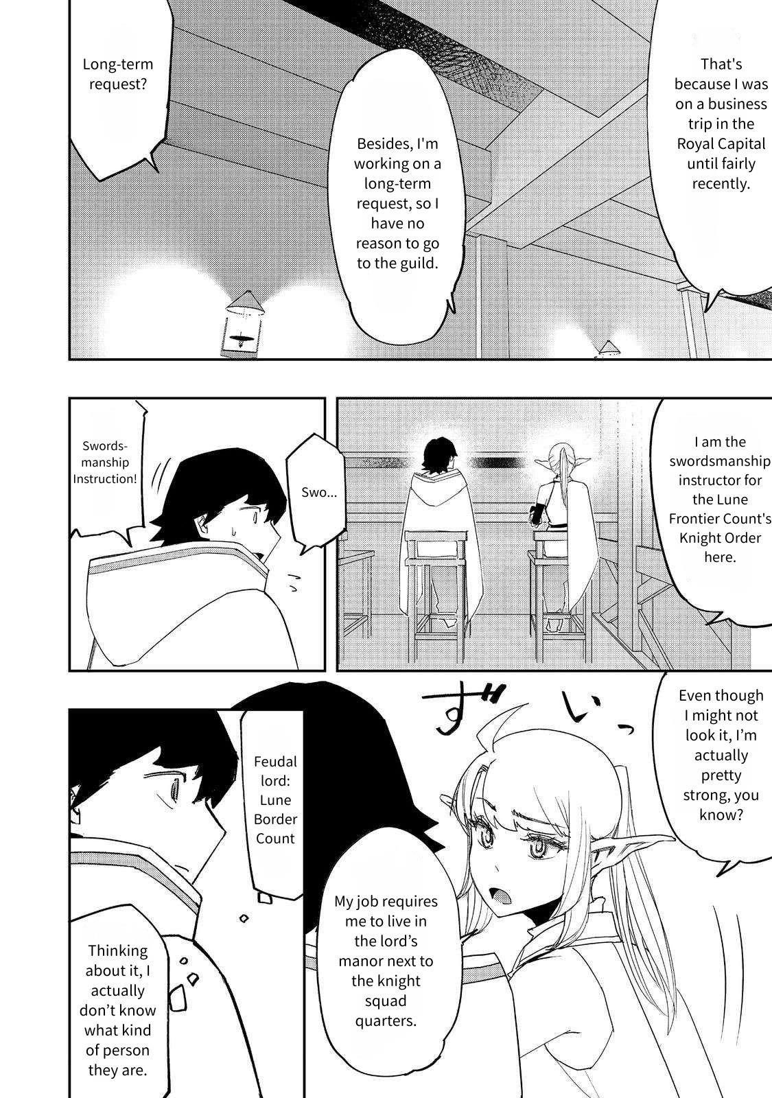Water Magician @COMIC Chapter 30 - Page 14 in English