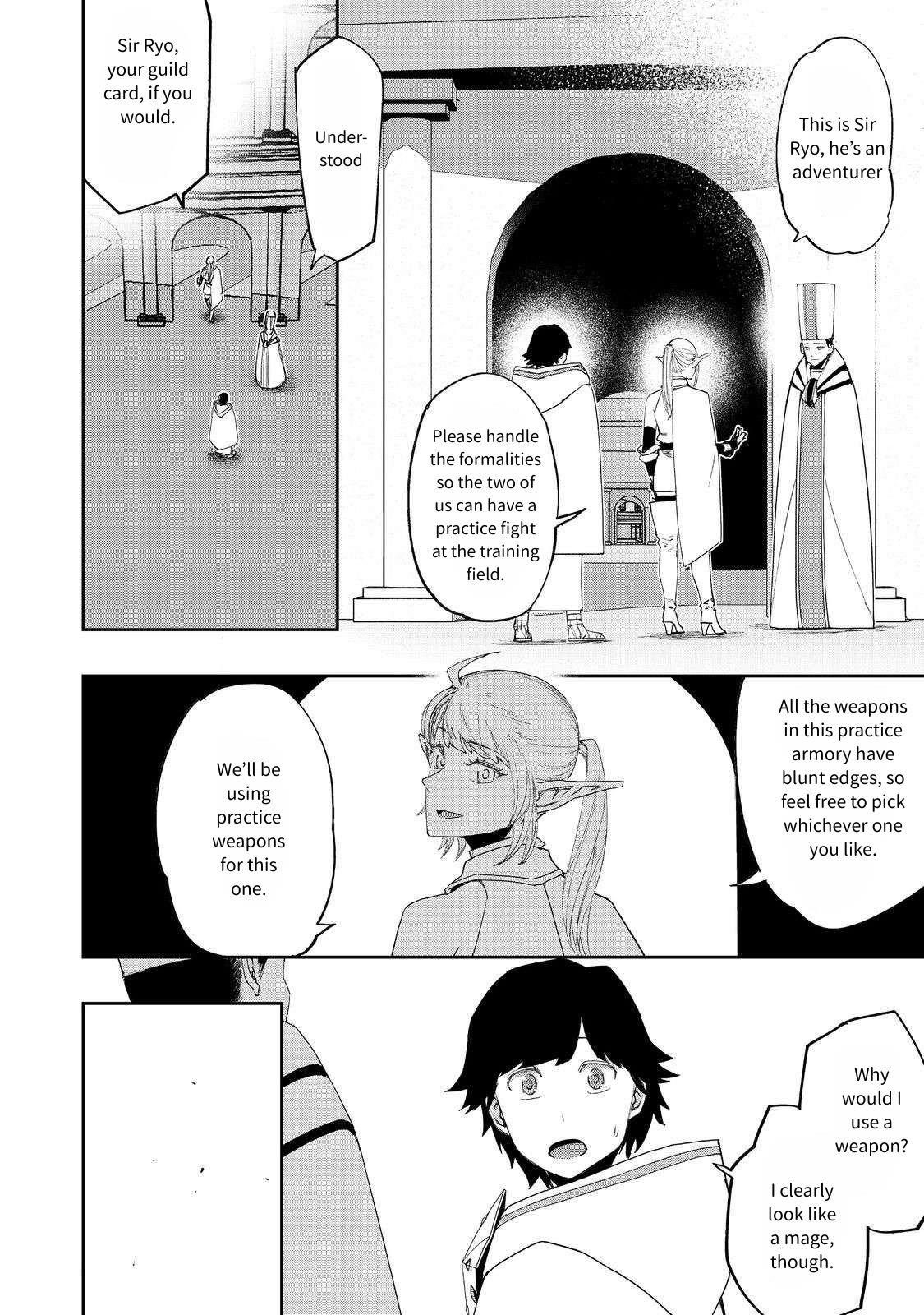 Water Magician @COMIC Chapter 30 - Page 18 in English