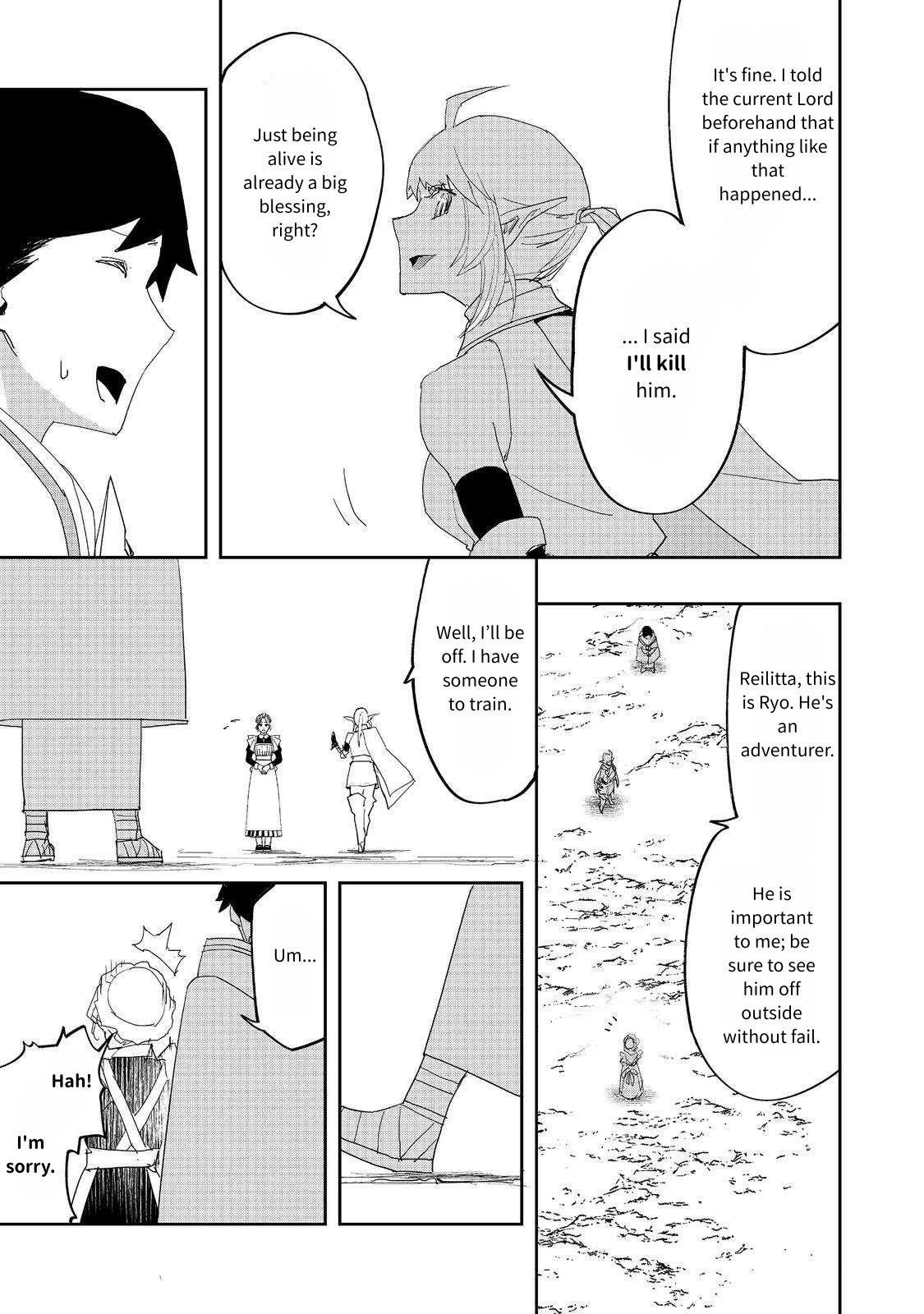 Water Magician @COMIC Chapter 30 - Page 33 in English