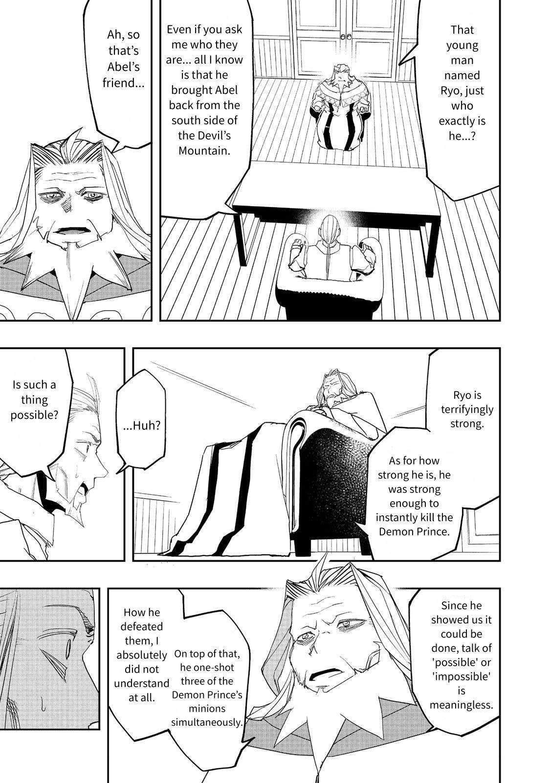 Water Magician @COMIC Chapter 30 - Page 5 in English