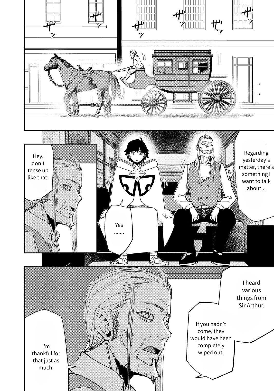 Water Magician @COMIC Chapter 31 - Page 4 in English