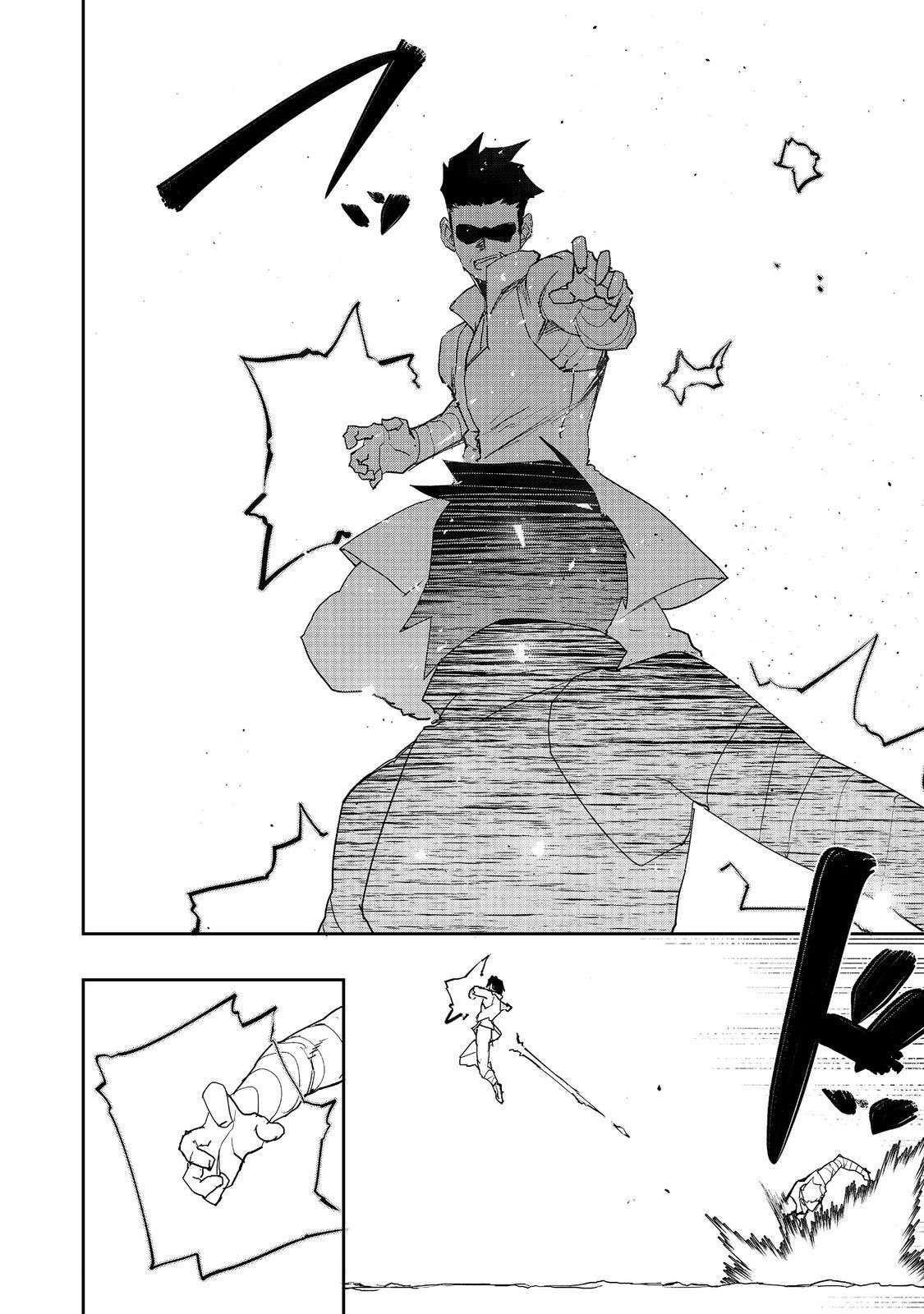 Water Magician @COMIC Chapter 31 - Page 8 in English