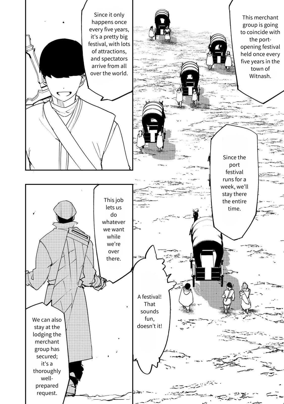 Water Magician @COMIC Chapter 32 - Page 16 in English