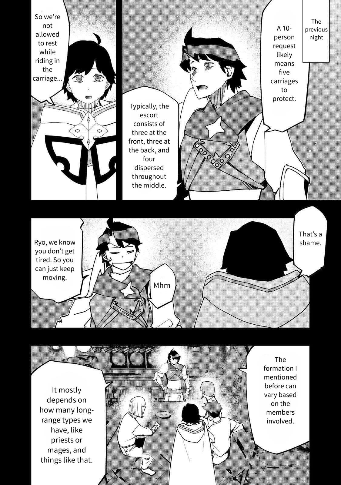 Water Magician @COMIC Chapter 32 - Page 4 in English