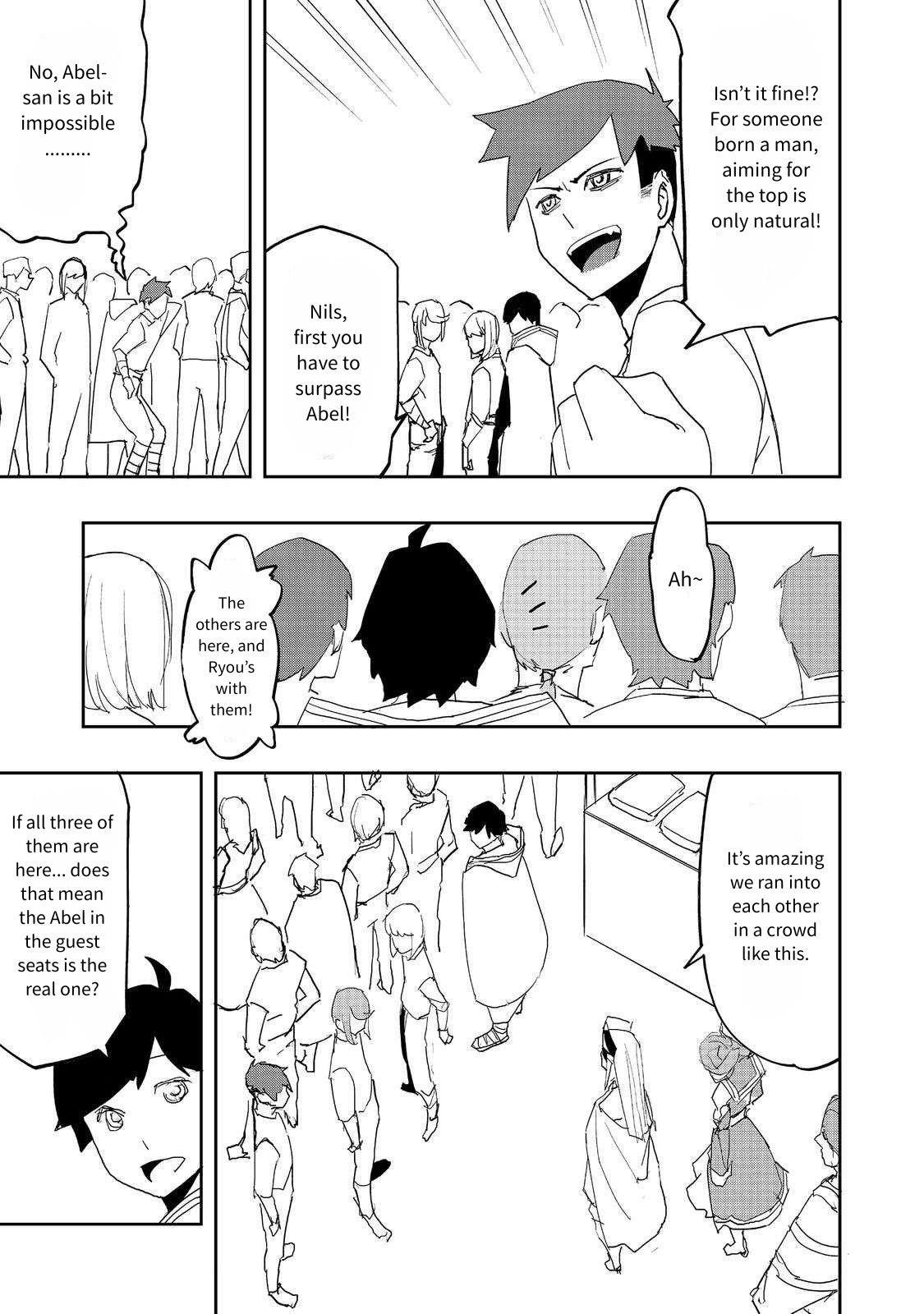 Water Magician @COMIC Chapter 33 - Page 17 in English