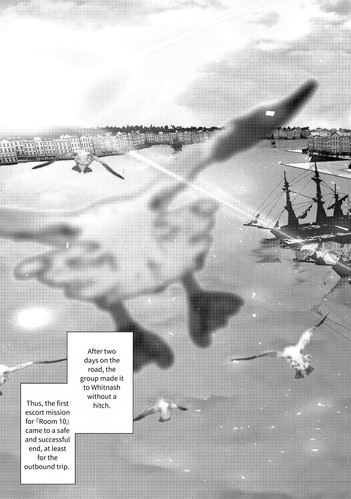 Water Magician @COMIC Chapter 33 - Page 3 in English