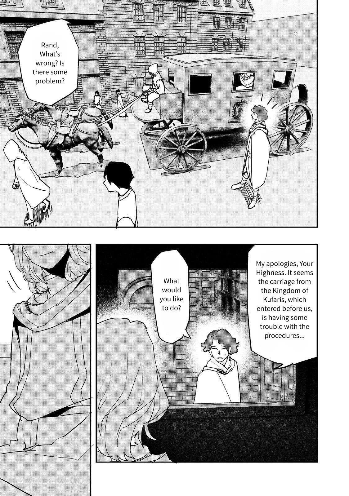 Water Magician @COMIC Chapter 33 - Page 7 in English