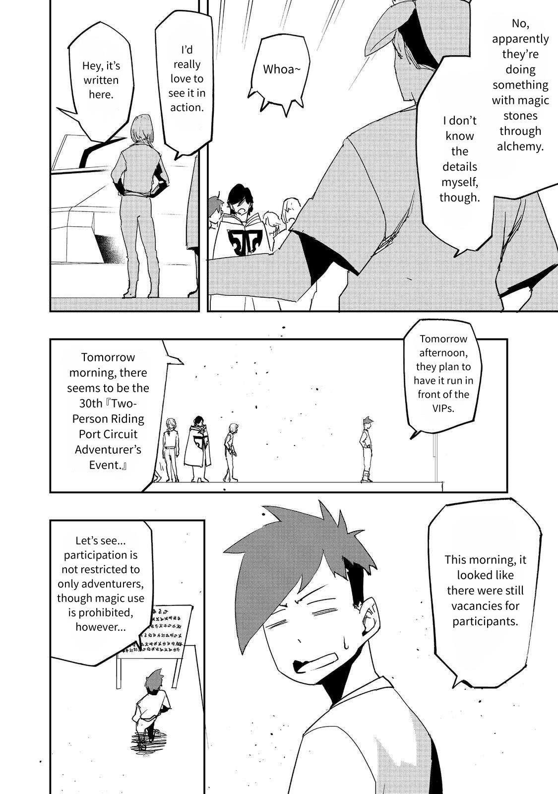 Water Magician @COMIC Chapter 34 - Page 10 in English