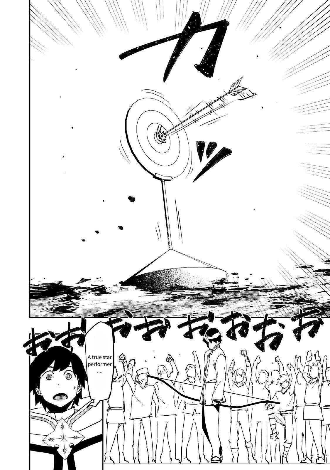 Water Magician @COMIC Chapter 34 - Page 18 in English