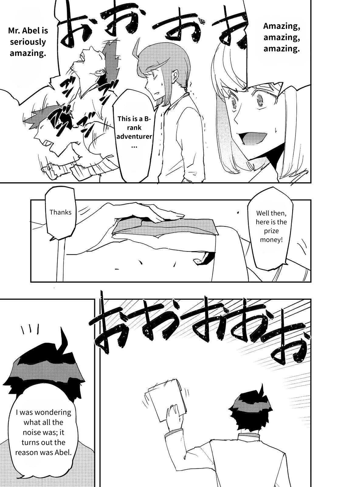 Water Magician @COMIC Chapter 34 - Page 19 in English