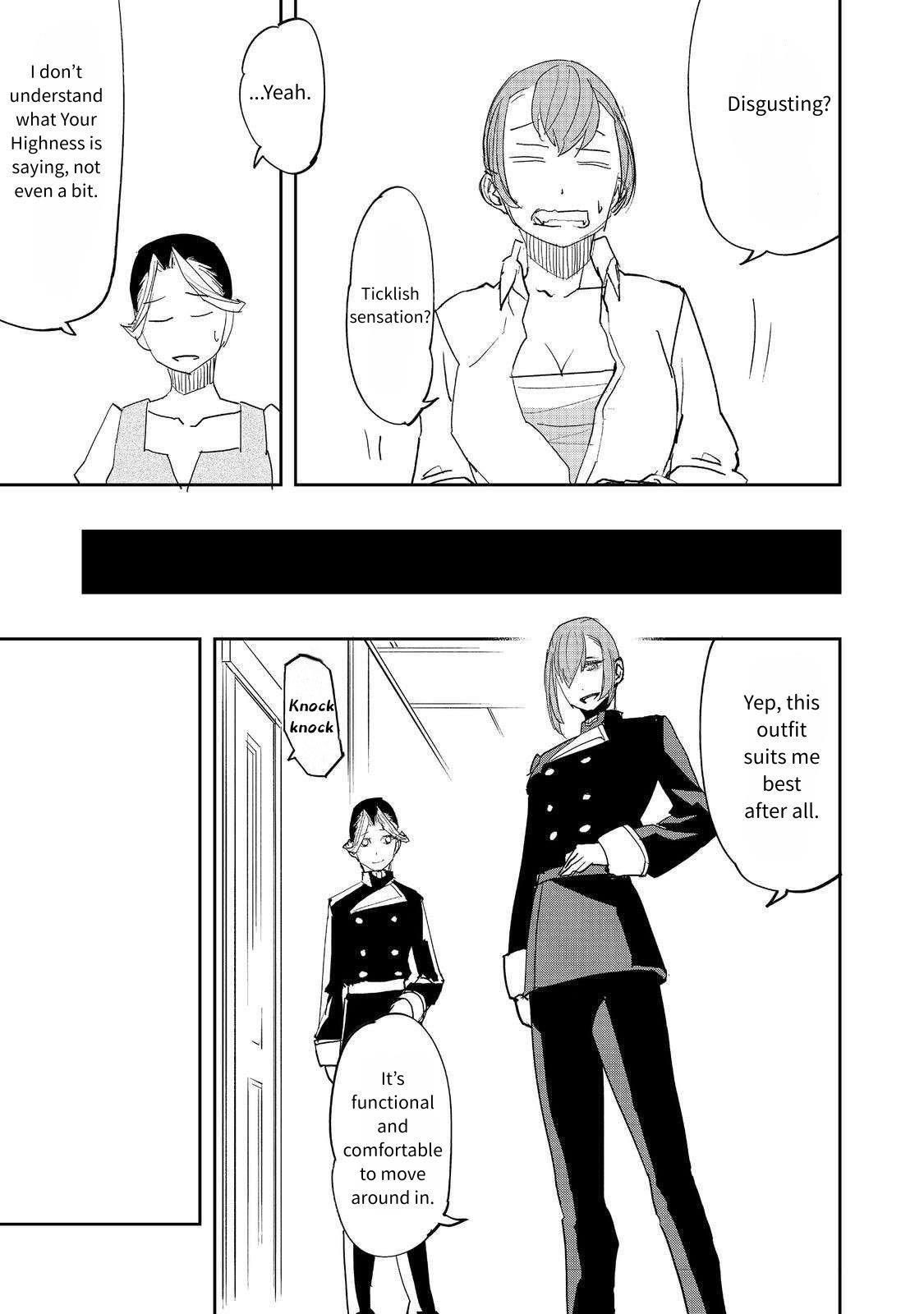 Water Magician @COMIC Chapter 34 - Page 5 in English