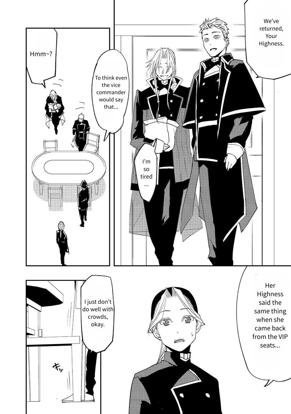 Water Magician @COMIC Chapter 34 - Page 6 in English