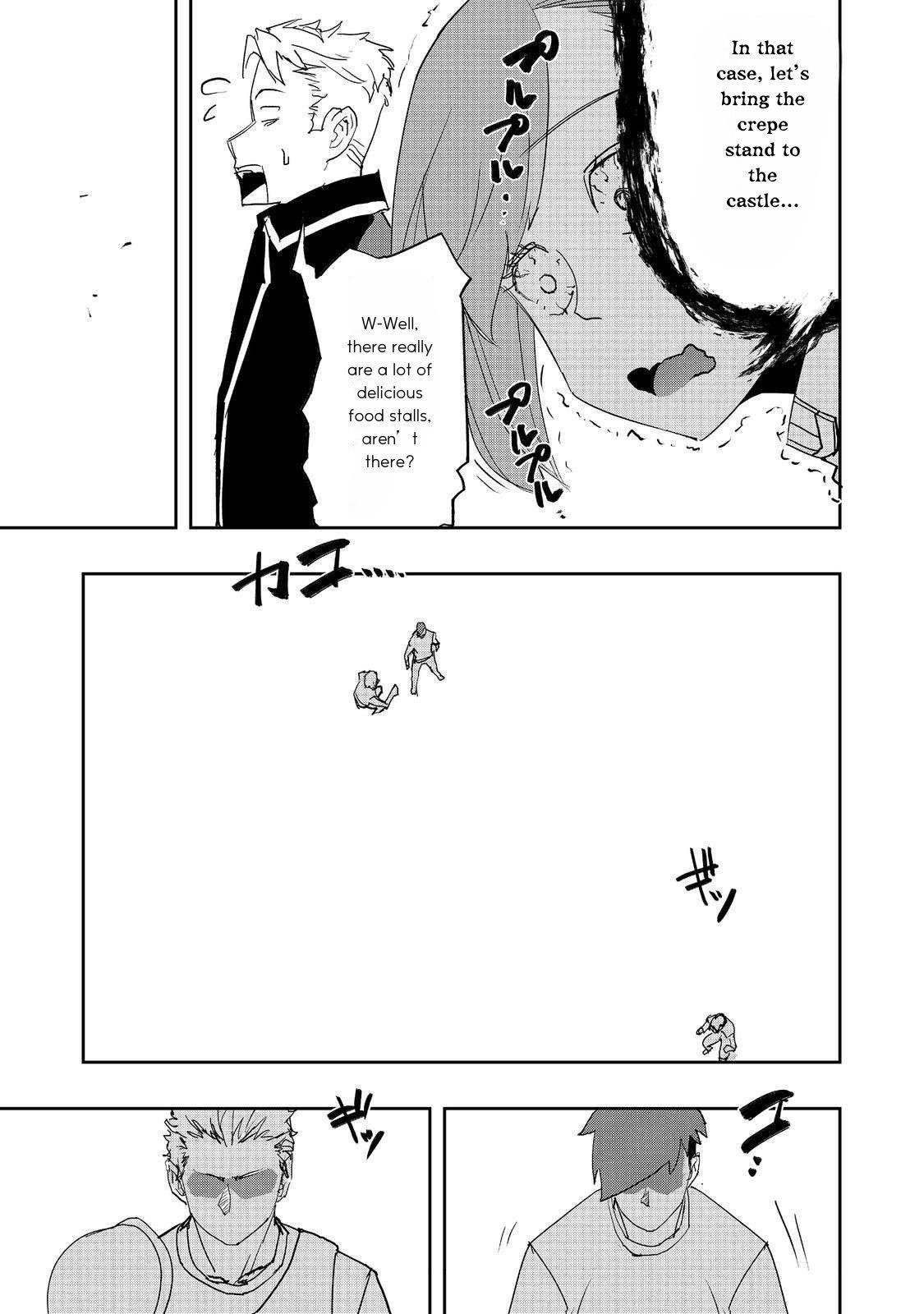 Water Magician @COMIC Chapter 35 - Page 11 in English