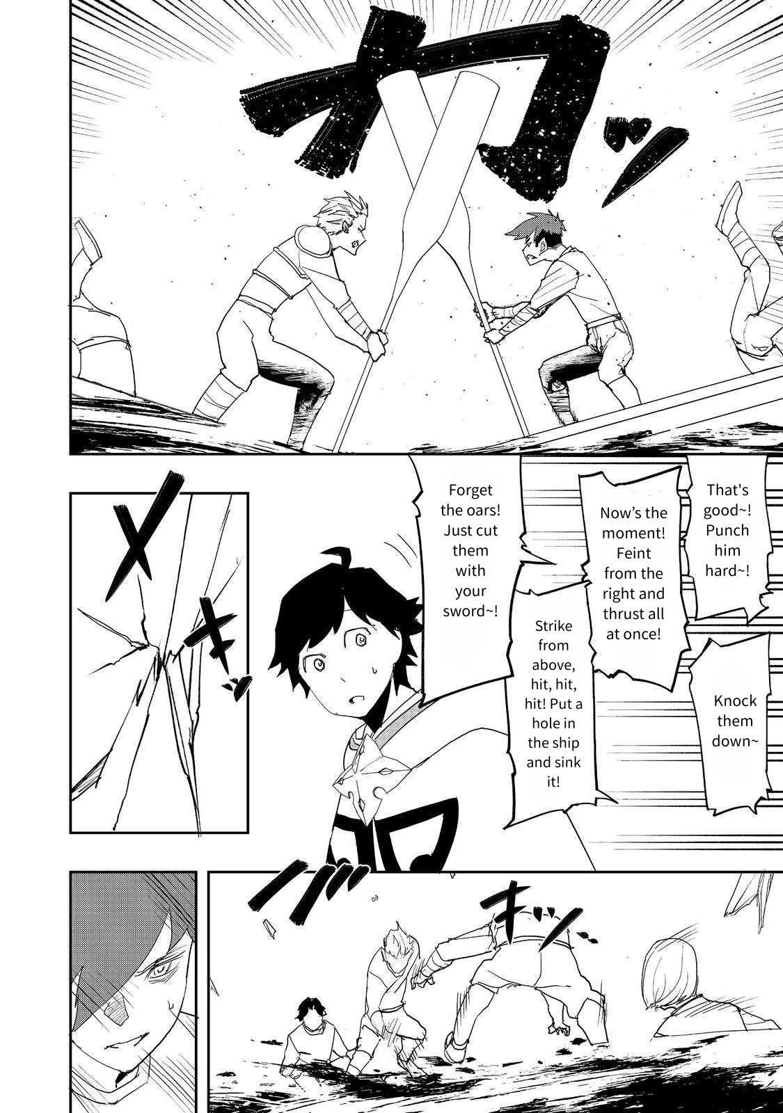 Water Magician @COMIC Chapter 35 - Page 14 in English