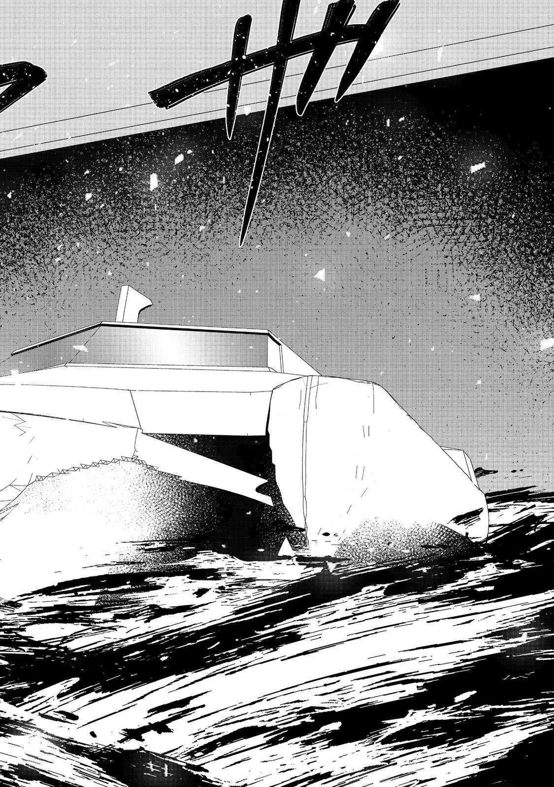 Water Magician @COMIC Chapter 35 - Page 20 in English