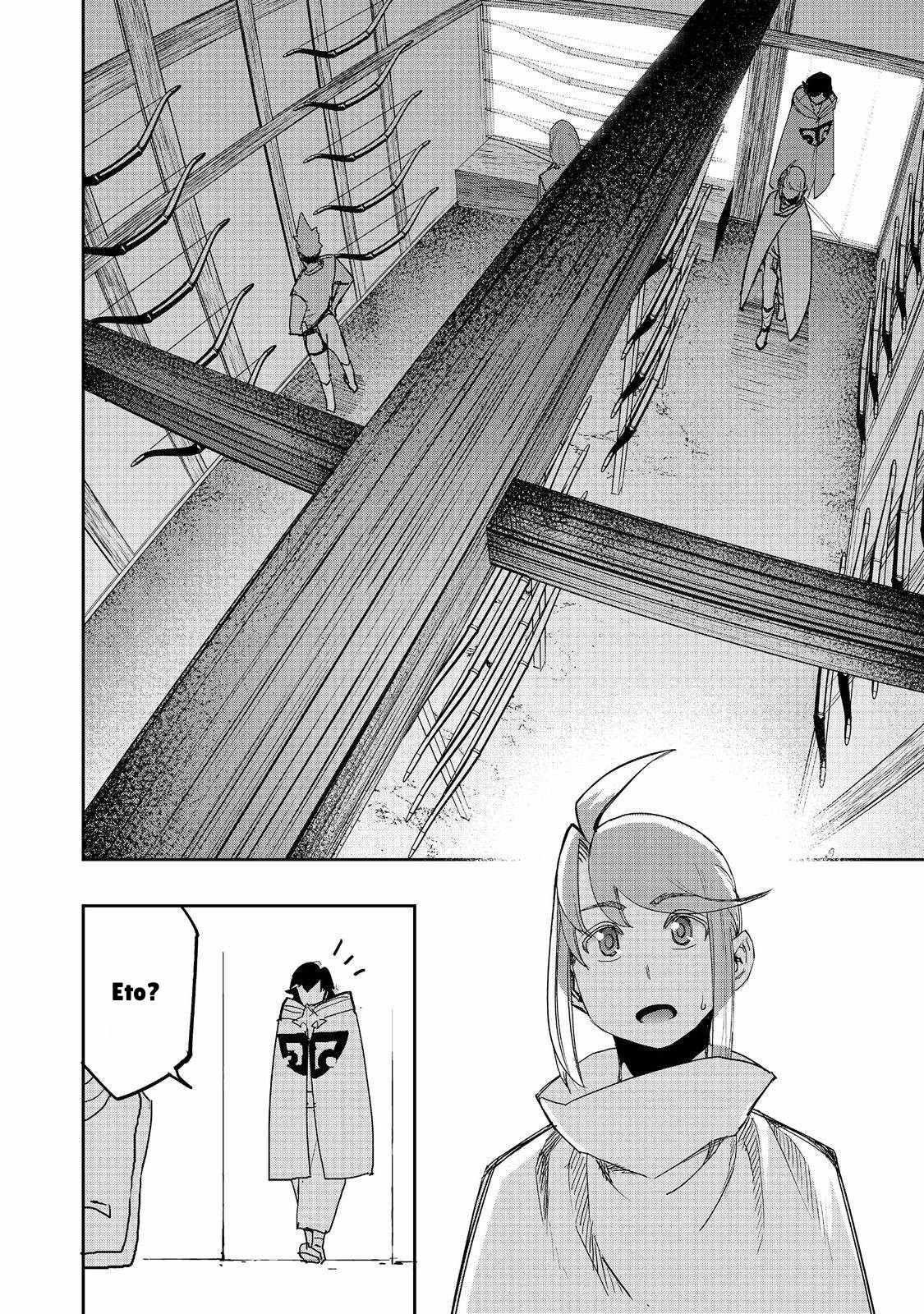Water Magician @COMIC Chapter 36 - Page 4 in English