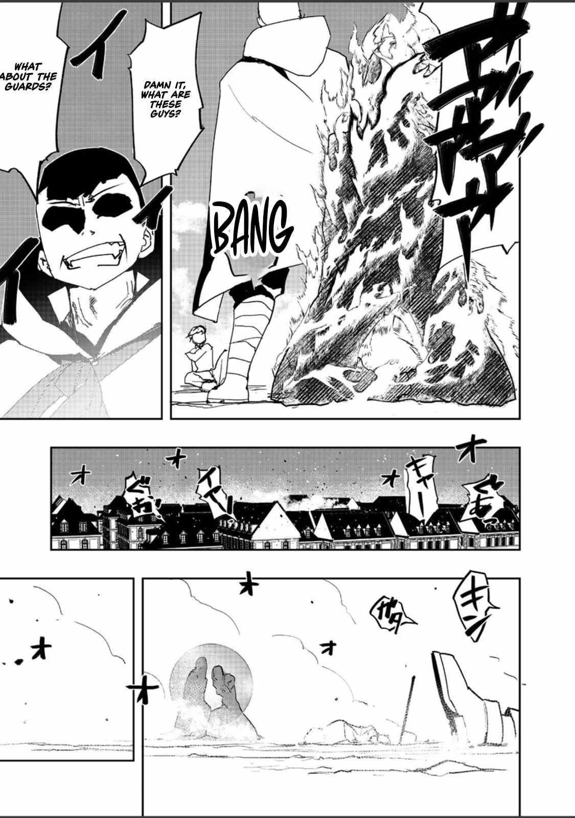 Water Magician @COMIC Chapter 37 - Page 11 in English