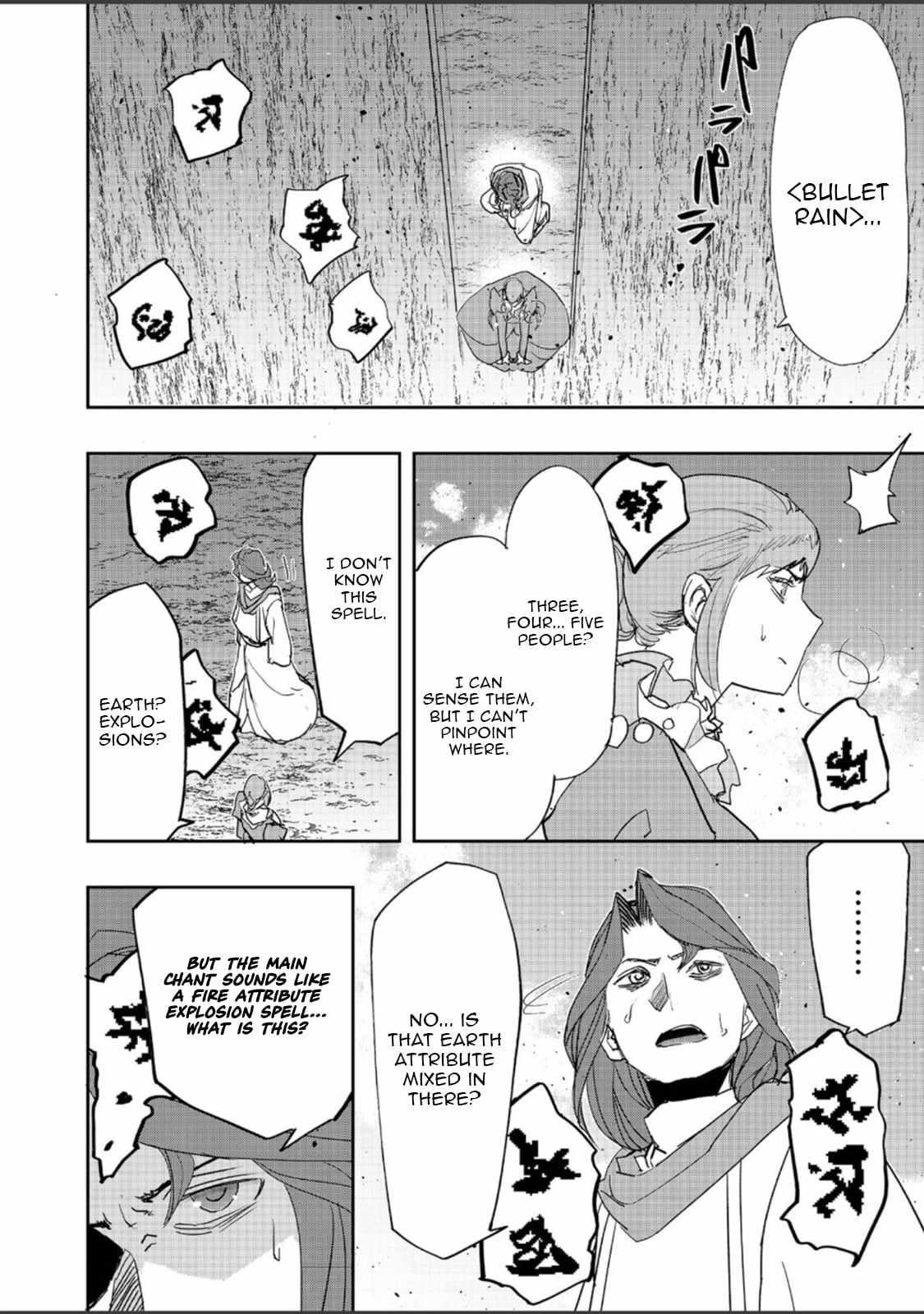 Water Magician @COMIC Chapter 37 - Page 21 in English