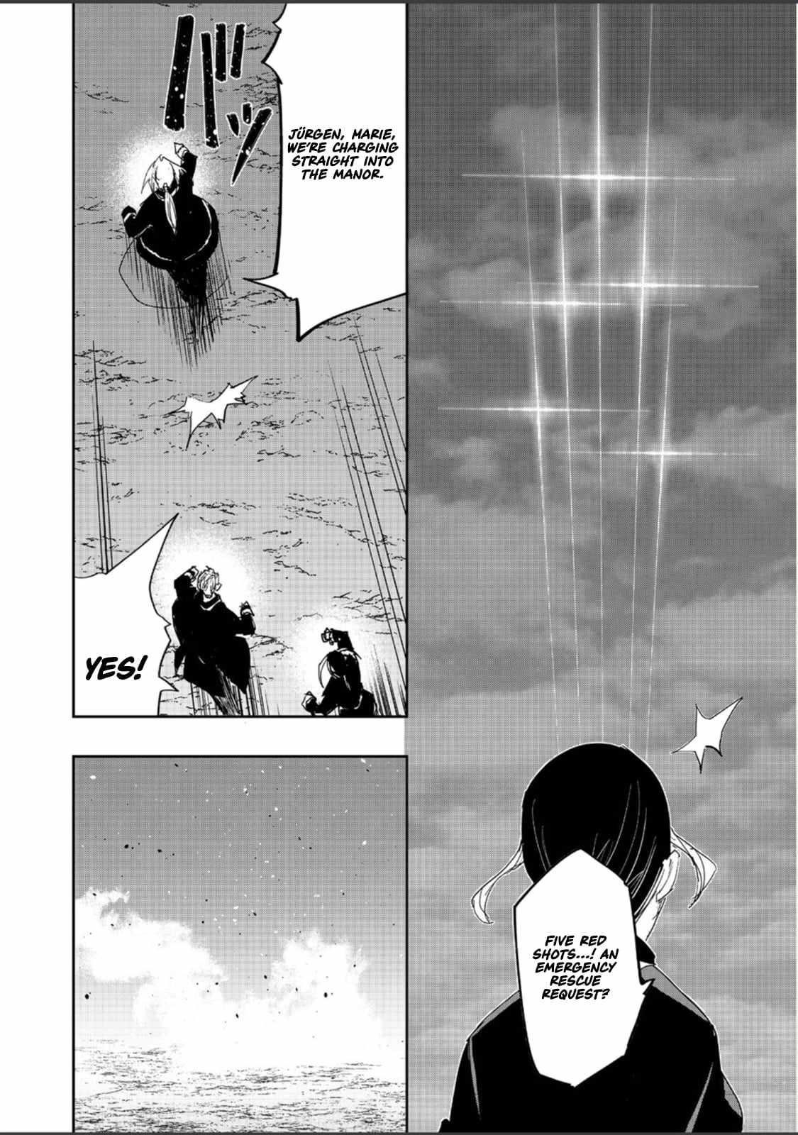 Water Magician @COMIC Chapter 37 - Page 23 in English