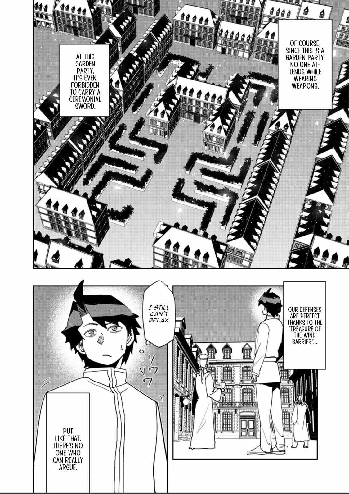 Water Magician @COMIC Chapter 37 - Page 4 in English
