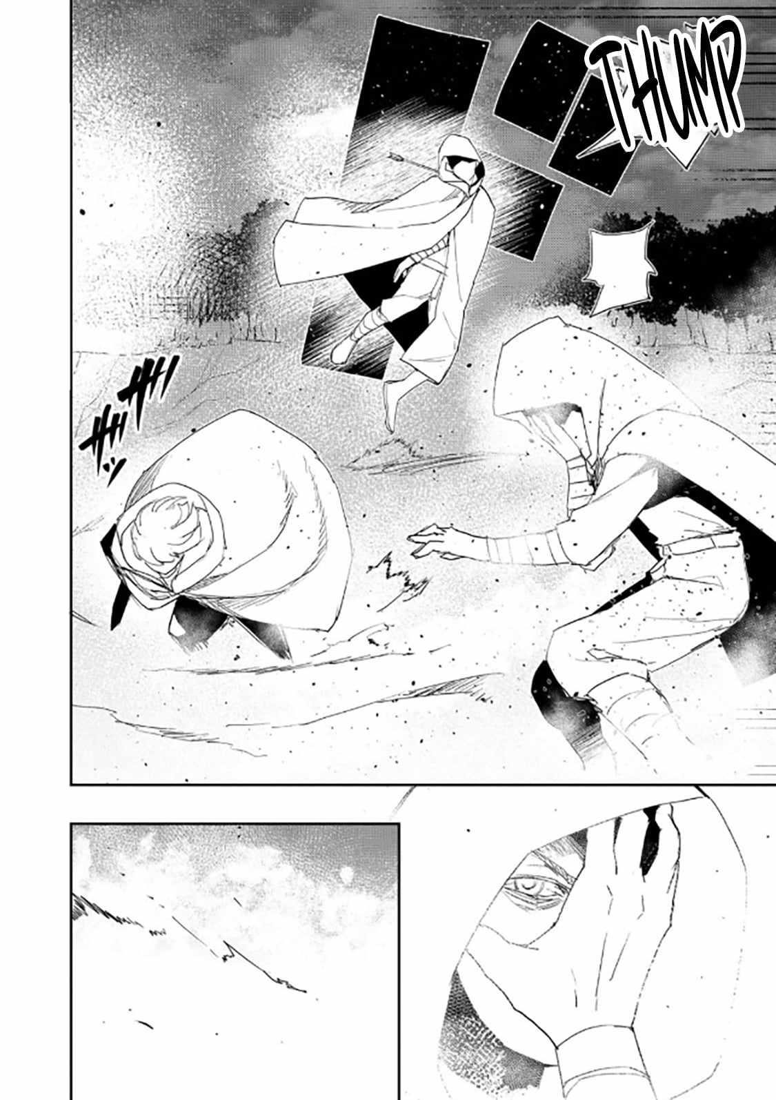 Water Magician @COMIC Chapter 38 - Page 10 in English