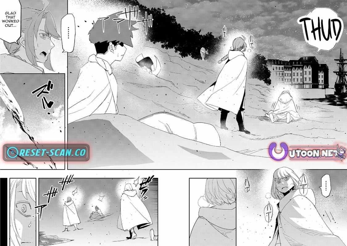 Water Magician @COMIC Chapter 38 - Page 12 in English