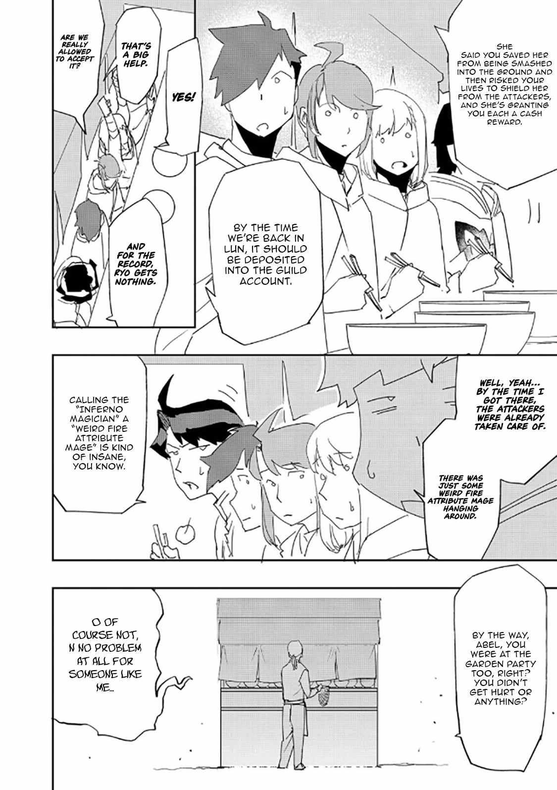Water Magician @COMIC Chapter 39 - Page 17 in English