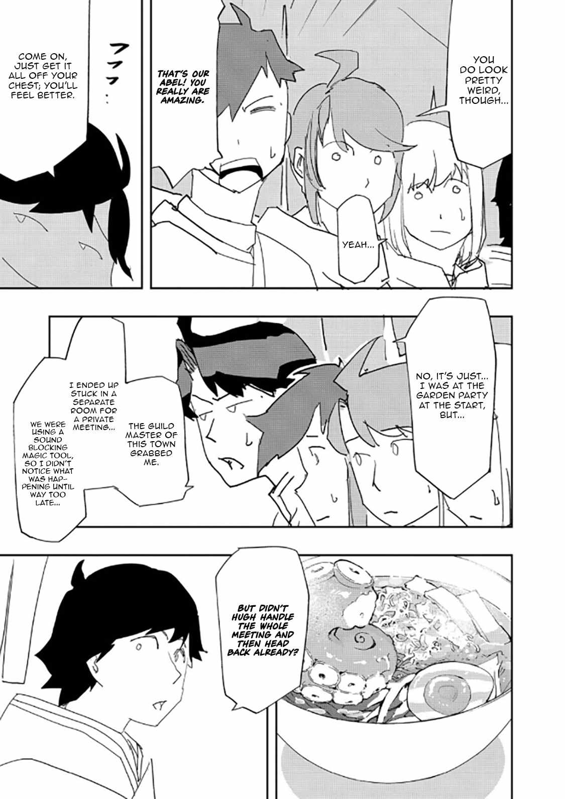 Water Magician @COMIC Chapter 39 - Page 18 in English